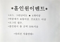 삼성스크린골프존