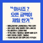 나의 필라테스&발레핏 바레 요가