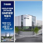 클라운지 전주완산4호점