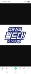 SG골프 문지점