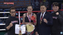 펀짐 킥복싱 무에타이