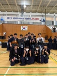 진심검도관