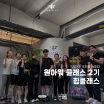 원아워PT 분당수내점