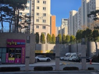 가온마을공인중개사사무소