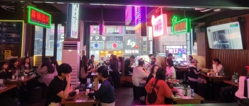 시장을여는사람들 철산점