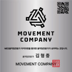 엠스트레이닝PT 2호점