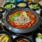 신세계한우곱창