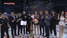 펀짐 킥복싱 무에타이