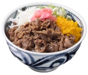 하루엔소쿠 부평역점