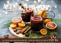 카페잎새달
