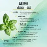 안산팜 영농조합법인