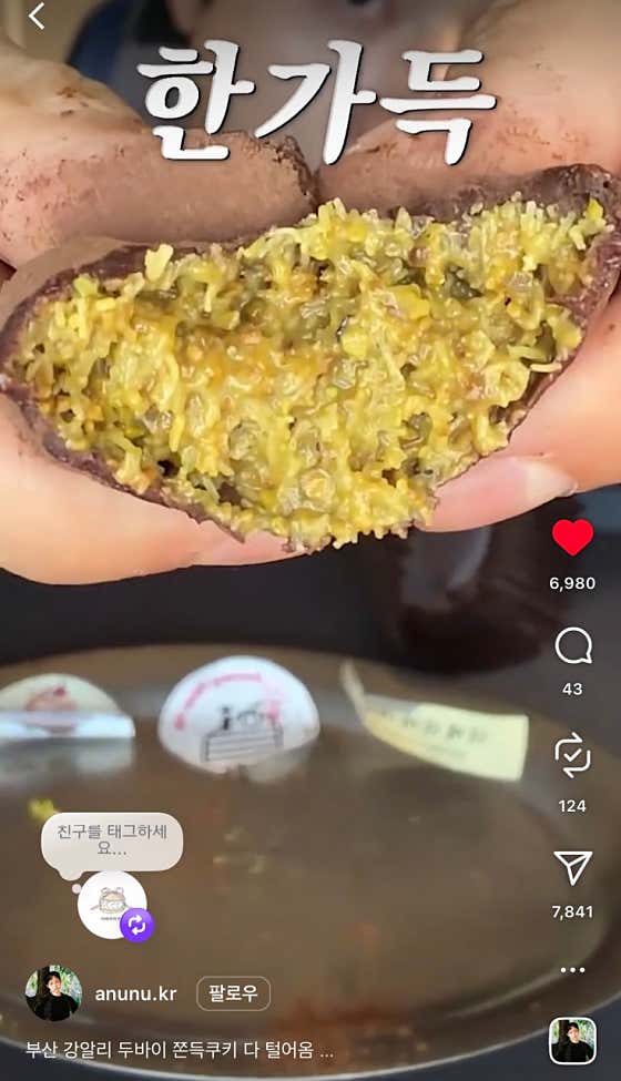 더베러마카롱 사진