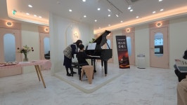 아마빌레음악학원