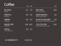 아쿠아가든카페 롯데월드몰점