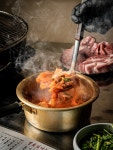 구퉁이 교대점