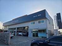 기아오토큐 광양점