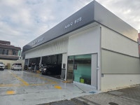 기아오토큐 봉산점