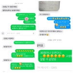 디알에스영어학원 | 포에스영어학원