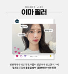 미앤미의원 수원
