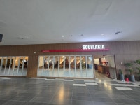 송도 수블라키아