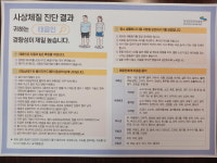 자황한의원
