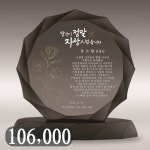 지에이코리아