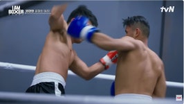 임팩트 복싱 매니지먼트