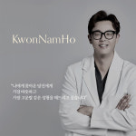 치유앤미성형외과의원