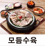 대가가마솥순대국 애니골점