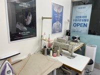 크린토피아 수원구운일월점