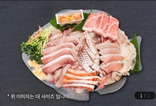신안수산