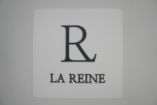 라렌의원 왕십리