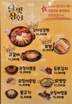 달빛상회