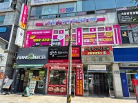 으뜸플러스안경 창원팔용점