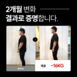 리커버 필라테스 앤드 PT 왕십리점