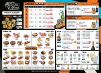 짱코 노래타운 강남점