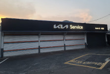 기아오토큐 고흥점