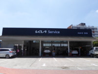 기아오토큐 진도점