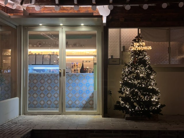 르플루