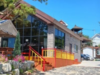 선재도해송펜션