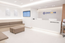 연세우리365의원