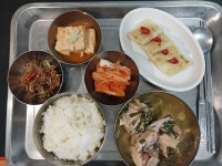 장유제일요양병원