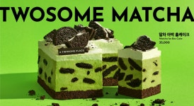 투썸플레이스 인천계양점