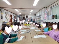 열린지역아동센터