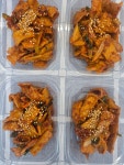 송이부엌