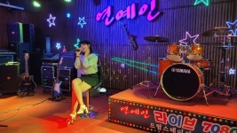 연예인7080라이브