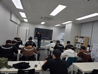 유클리드 수학 학원