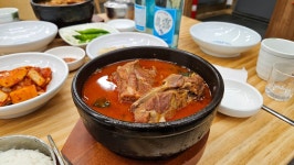 더맛있는뼈해장국