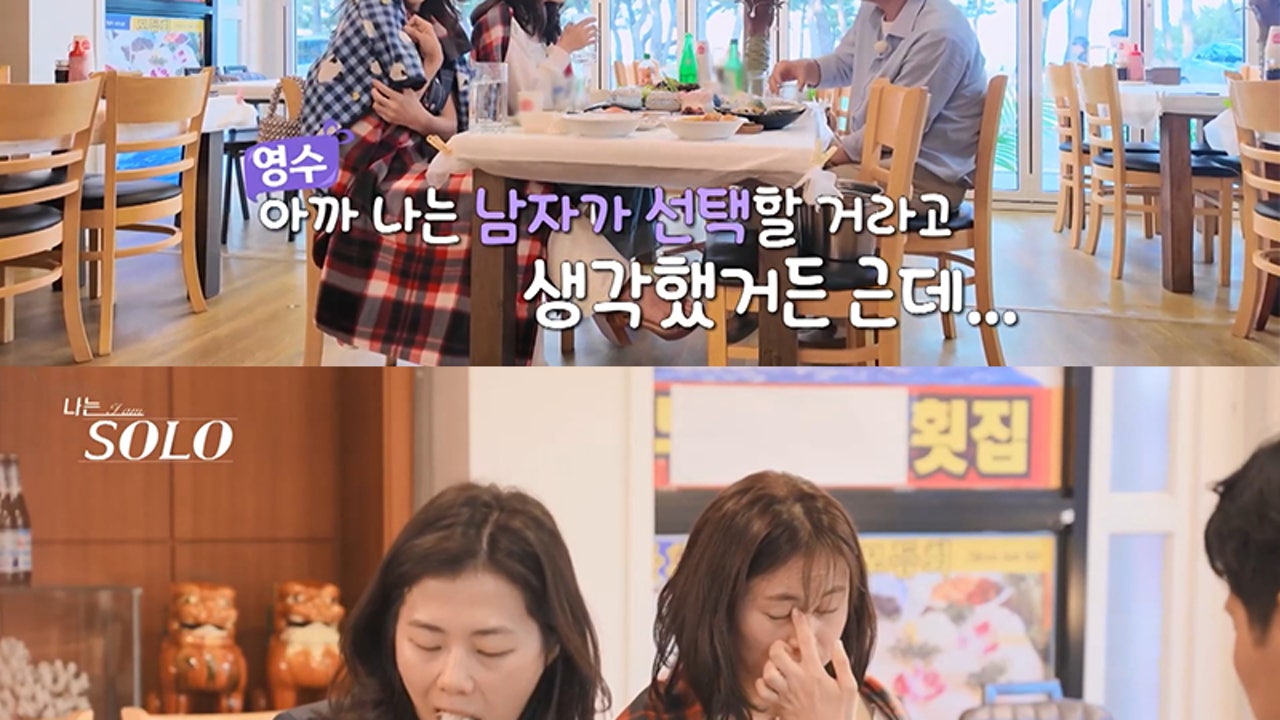 경포대부산처녀횟집