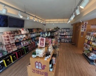 견생냥품 24시 무인펫샵 여주 홍문동점